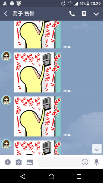 20180814114114.jpg