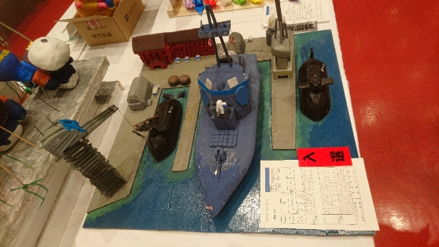 20180915104147.jpg