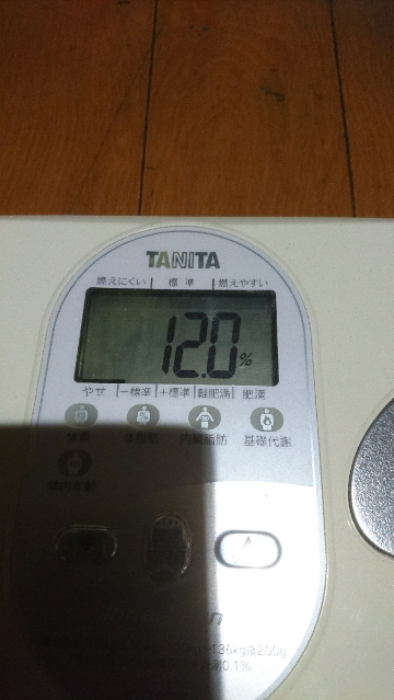 20180918125212.jpg