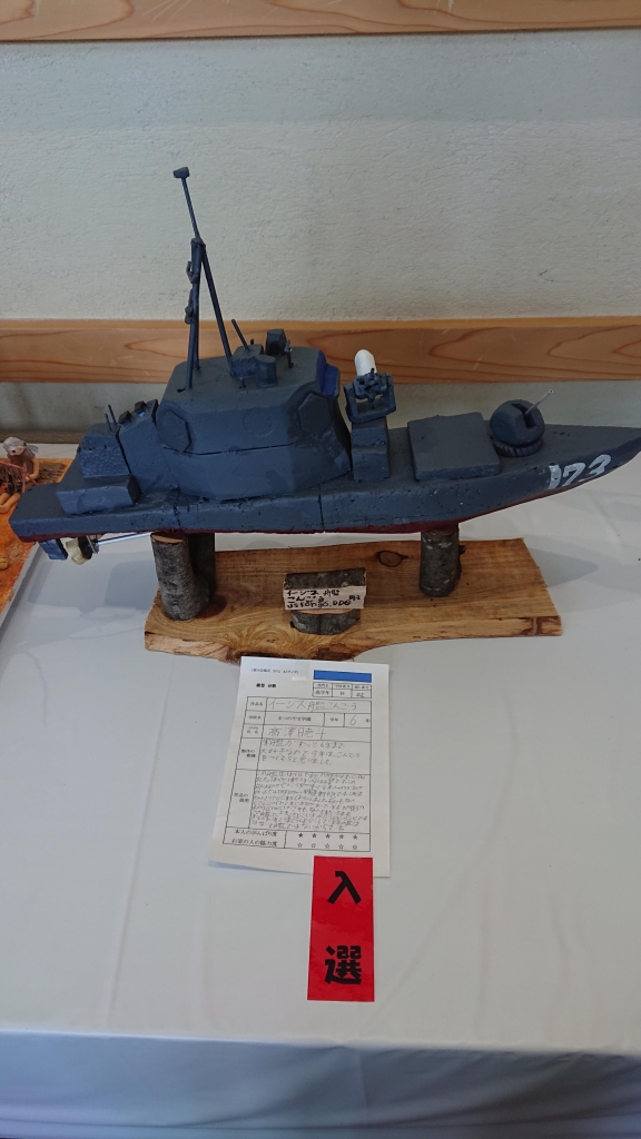 DSC_4297.JPG