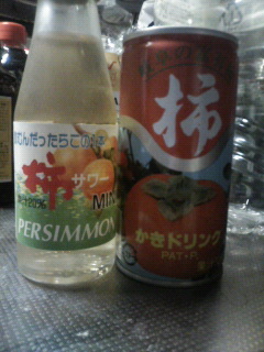 201005090103000.jpg