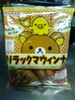 201009202228000.jpg