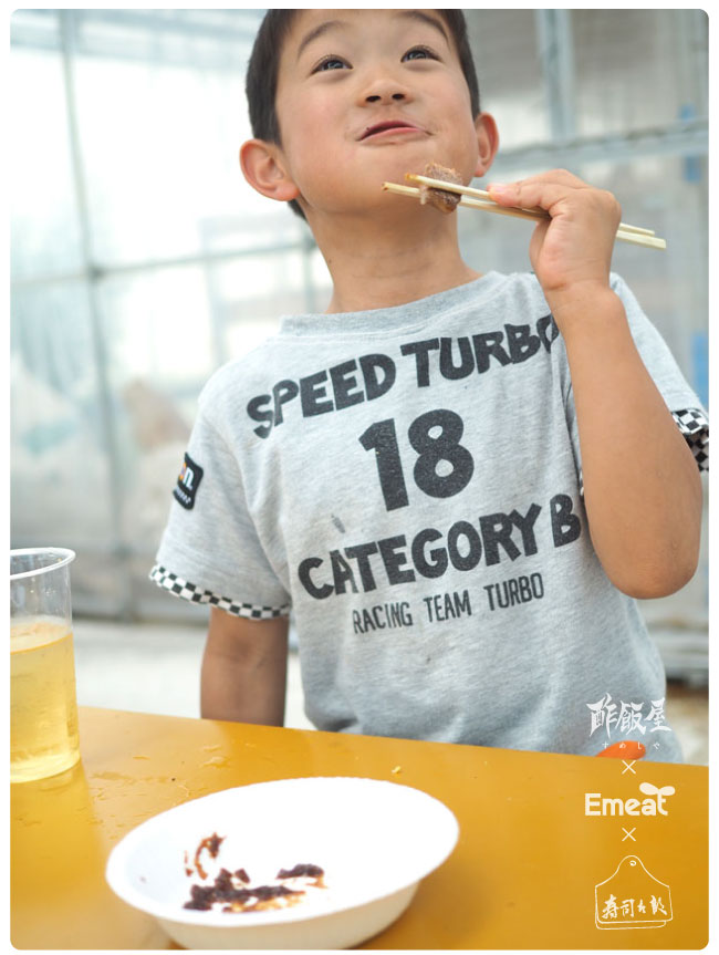 Emeat-blog-¼÷»ÊÂÀϺ-31.jpg