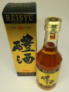 醴酒 生チョコ用
