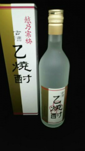 乙焼酎-越乃寒梅
