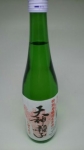 天神囃子 生原酒 20度