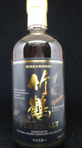 竹鶴