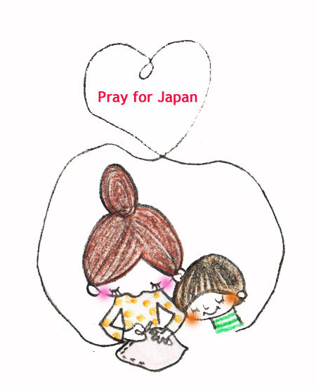 Pray For Japan Momosanpo