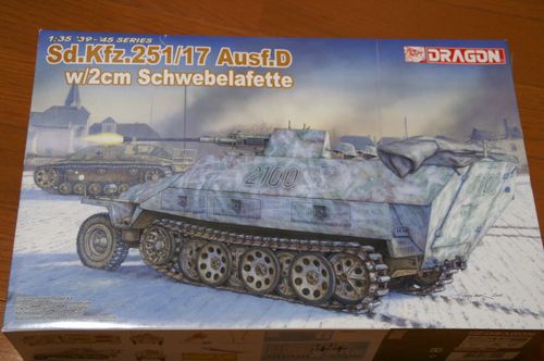 Sd.Kfz.251/17 パッケージ