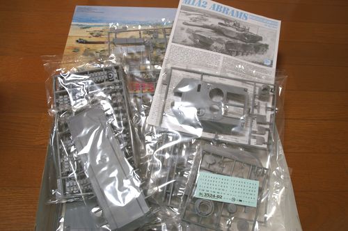 M1A2 ABRAMS 内容物