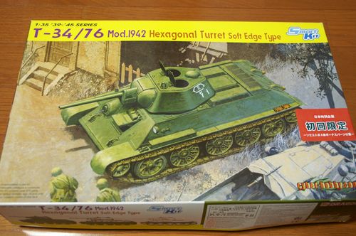 T-34/76 Mod. 1942 パッケージ
