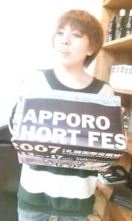 20110314204724.jpg