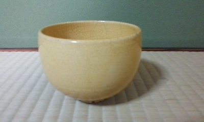 アンティーク 骨董 ぼてぼて茶碗 ぼてぼて茶 丸碗 布志名 楽山 出雲
