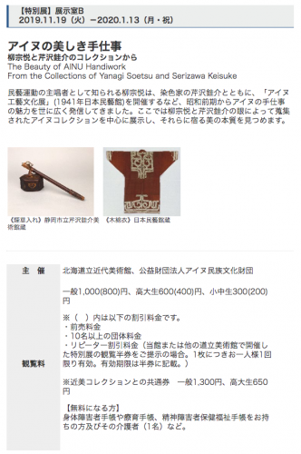 ¥¹¥¯¥ê¡¼¥ó¥·¥ç¥Ã¥È 2019-09-27 13.26.40.jpg