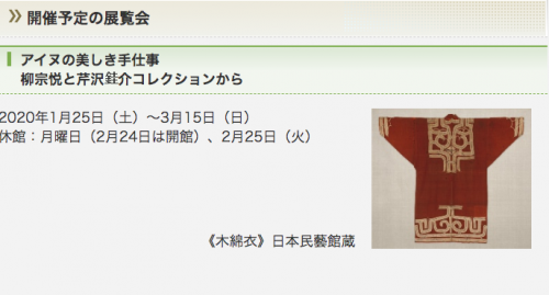 ¥¹¥¯¥ê¡¼¥ó¥·¥ç¥Ã¥È 2019-09-27 13.27.24.jpg