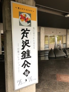 IMG_0321.jpg