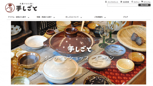 ¥¹¥¯¥ê¡¼¥ó¥·¥ç¥Ã¥È 2020-02-05 13.10.27.png