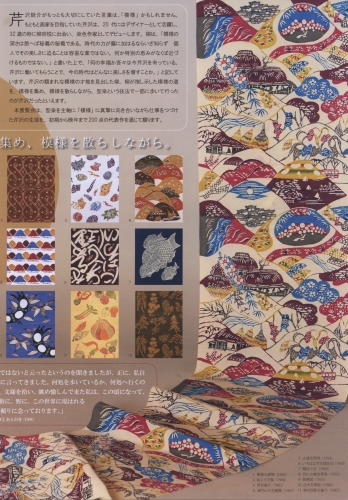 20200715¶ÜÈþ 3.jpg
