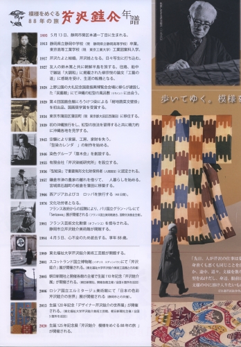 20200715¶ÜÈþ.jpg