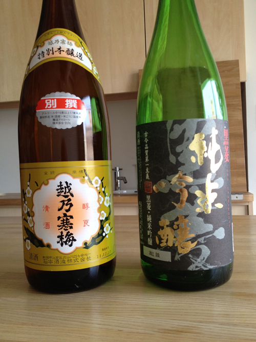 旬の魚を食べる会