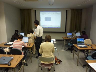 エクセル実務講座