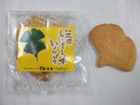藤屋菓子舗