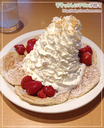 ハワイのパンケーキ Eggs n Things(エッグスンシングス)神戸ハーバーランド店