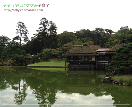 彦根城近くの庭園