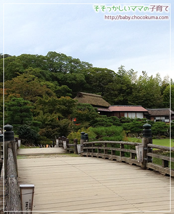 彦根城近くの庭園