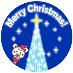 子どもと一緒にクリスマスツリーを飾りました 昨年１位になれた T T クリスマスのかわいいlineスタンプの新作をご紹介です そそっかしい チョコくまま の色々ブログ