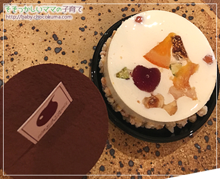 美味しいケーキの有名店『なかたに亭』大阪上本町
