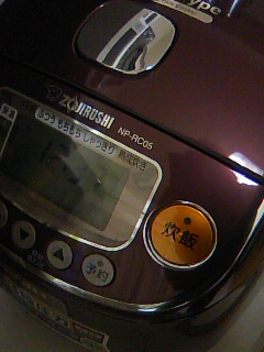 100530_1236~010001.jpg