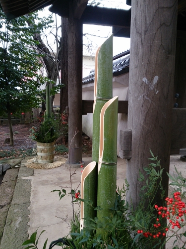 門松飾り - 館長の気ままな日記