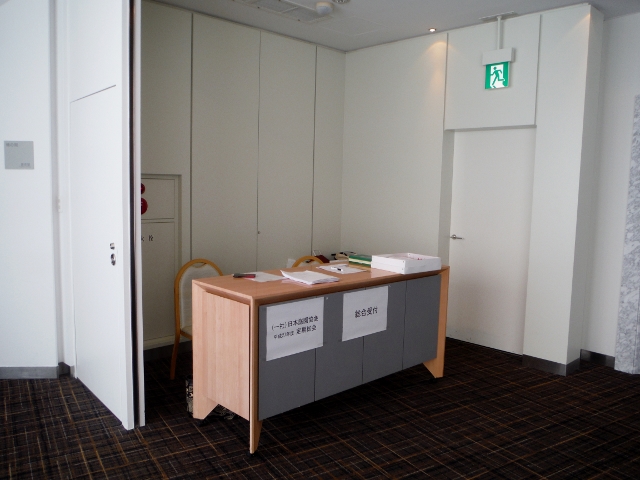 DSCF9775 (640x480).jpg