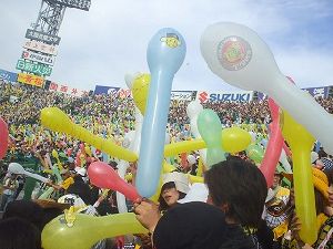 6.6DSCF5949(1).jpg