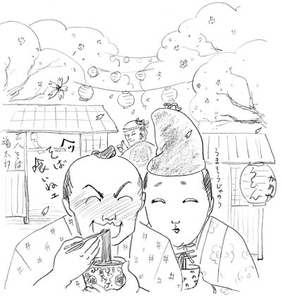 そばとうどん