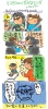 0218manga