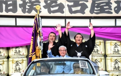 大相撲名古屋場所で御嶽海関が初優勝 | 近畿長野県人会活動の