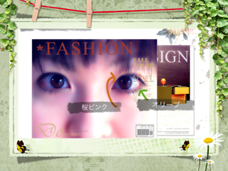 IMG_9175.png