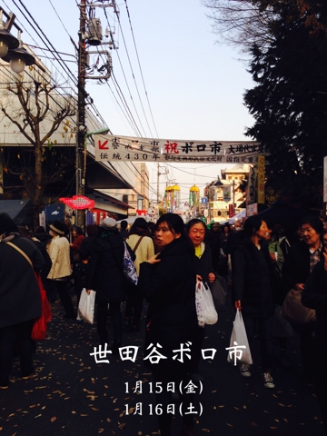 iPhoneImage.png