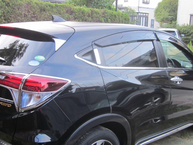 ヴェゼル Vezel Riders House Blog