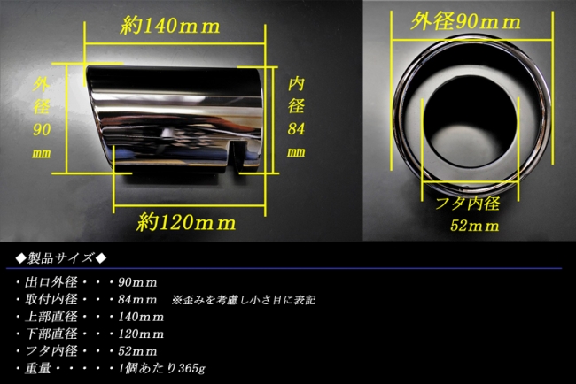 アウディ　S3 スポーツバック　純正マフラー　ゴルフ R 純正マフラー アウディS3 スポーツバック純正マフラーゴルフ R 純正マフラー
