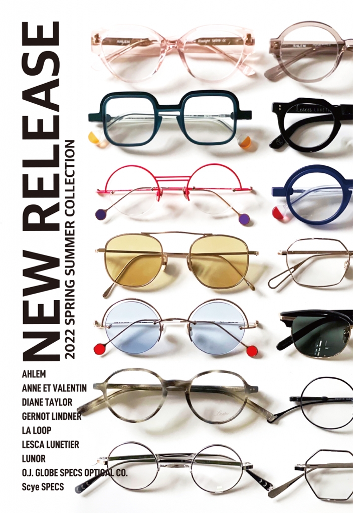 世界限定100点 Anne et Valentin サングラス