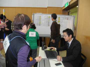 連盟in東京大会 得点計算