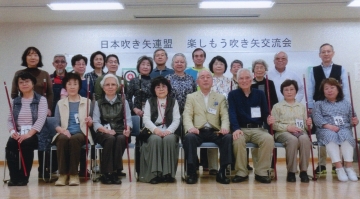 楽しもう高円寺交流大会2017 その1