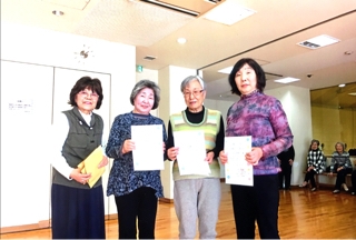 楽しもう吹き矢高円寺支部 支部大会 団体戦1位