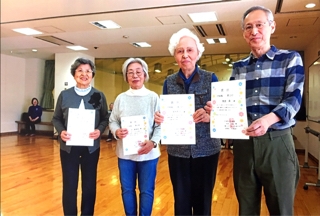 楽しもう吹き矢高円寺支部 支部大会 団体戦2位