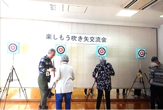 楽しもう吹き矢高円寺支部 支部大会 大会風景