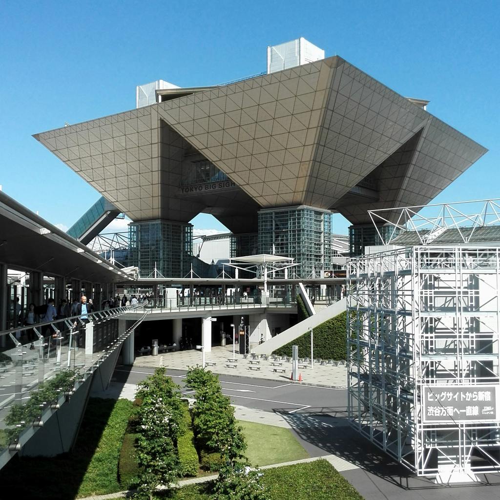 東京ビッグサイト(東京国際展示場)