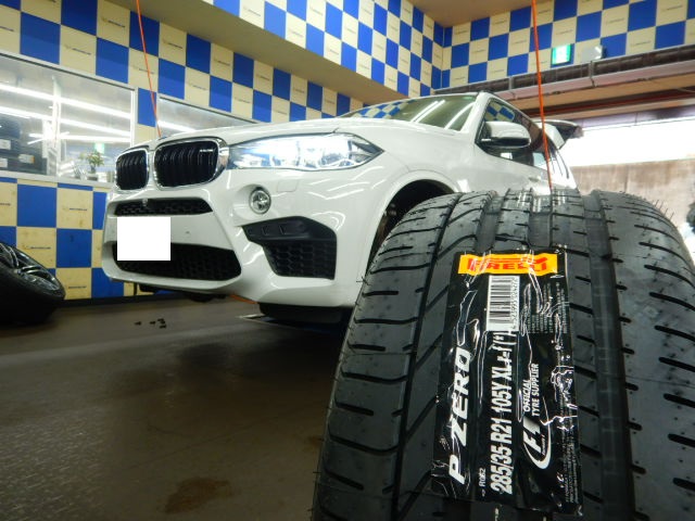 2本でもok P-ZERO 255/35/R21 275/35/R21 雄々し